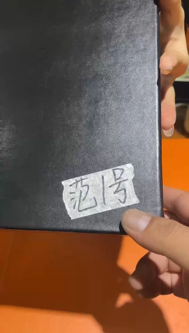 杯鸿辉家品牌瓷器，京东包邮！