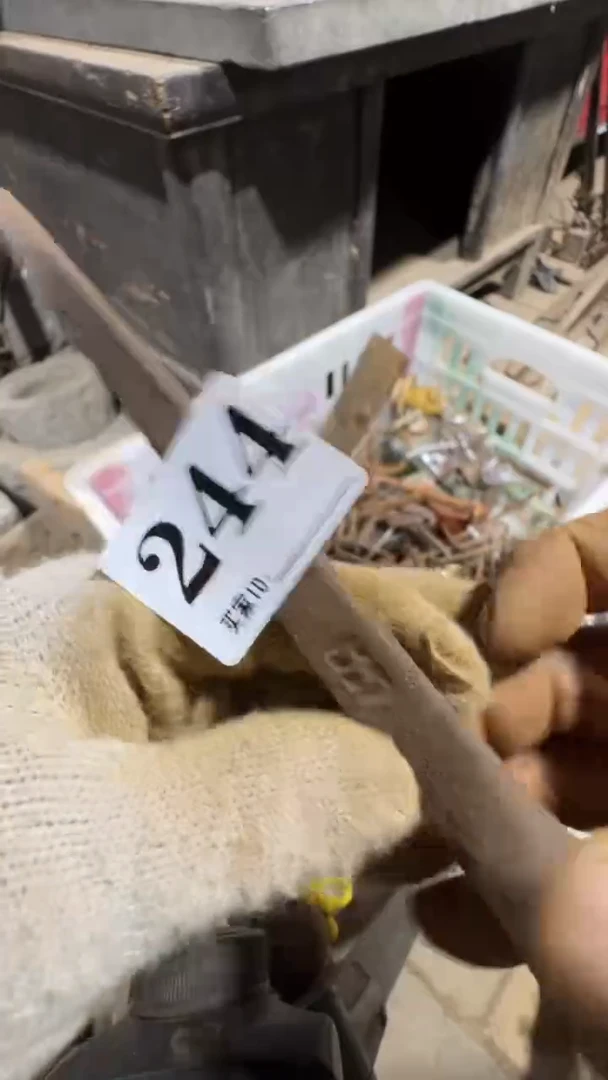 王****10818老王直播间专属链接