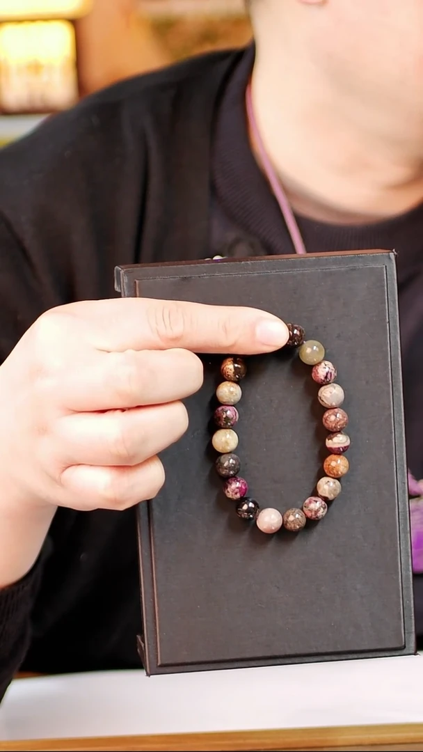 苏纪石（舒俱来）未镶嵌手串110号