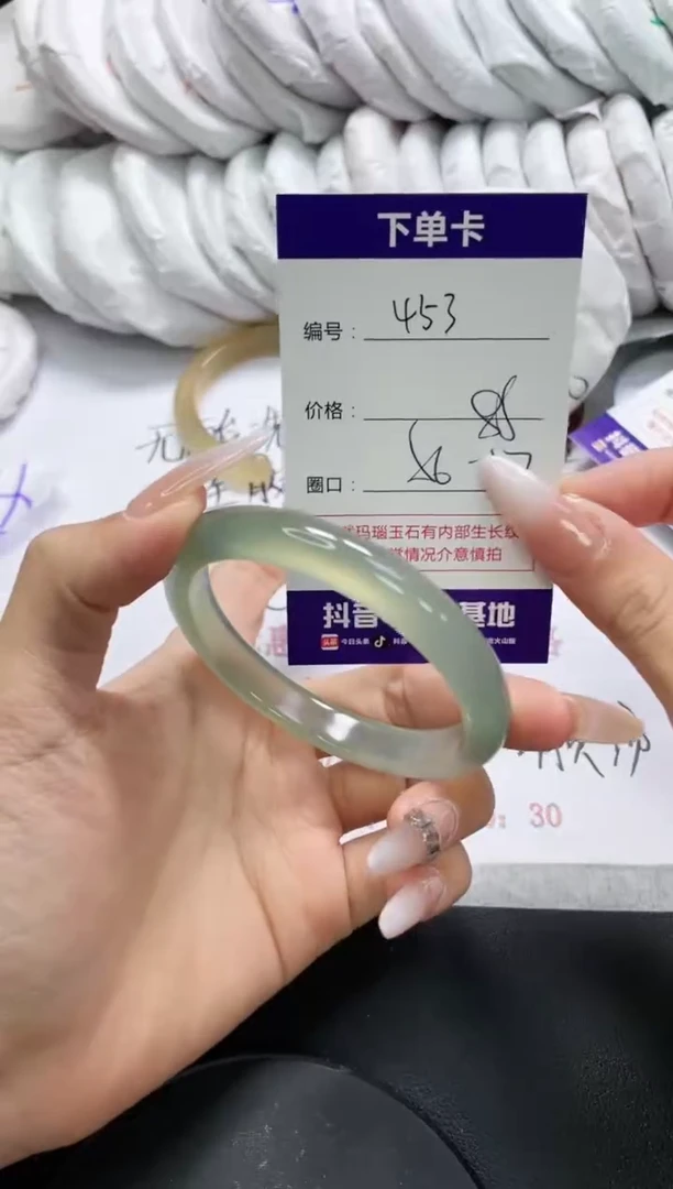 未镶嵌手镯玛瑙/玉髓453