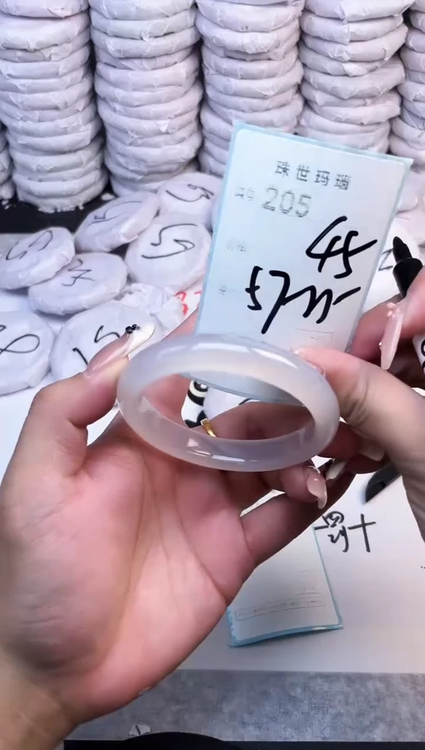 手镯玛瑙/玉髓未镶嵌205