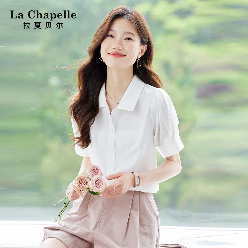 拉夏贝尔短袖翻领衬衫女夏温柔白色衬衣职业通勤正装上衣2025新款