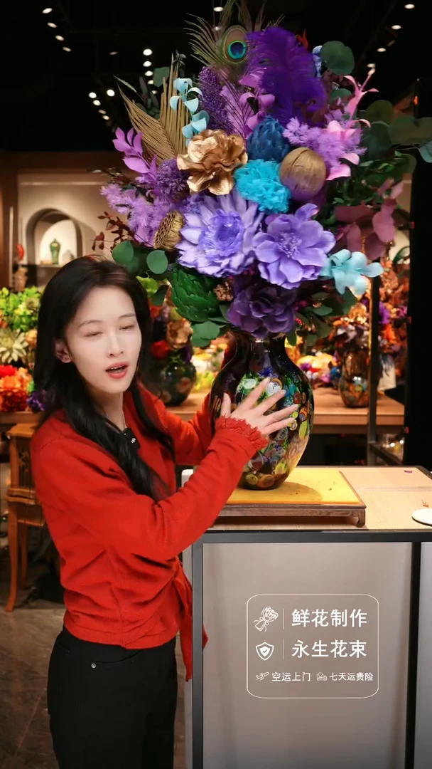 手工艺品琉璃手工花器花束空运包邮送货上门-以图片为准