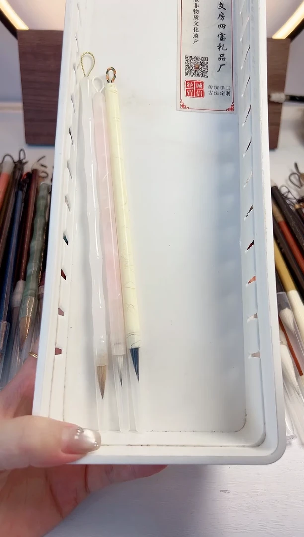A922号微瑕3支 清水试笔 沾墨不退