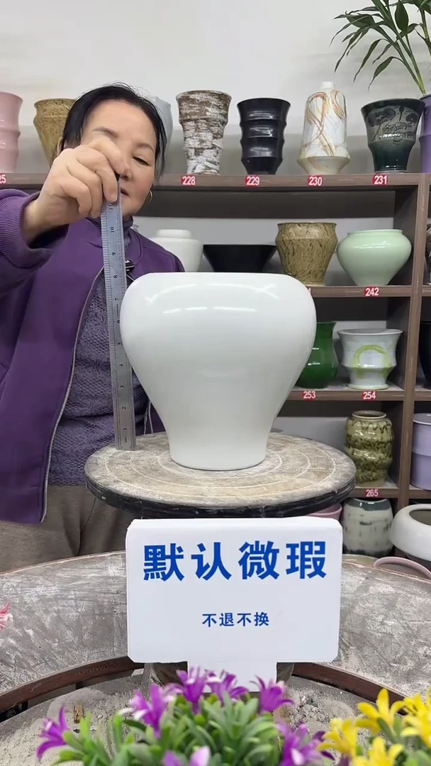 12-30-高22口14瑕-花盆