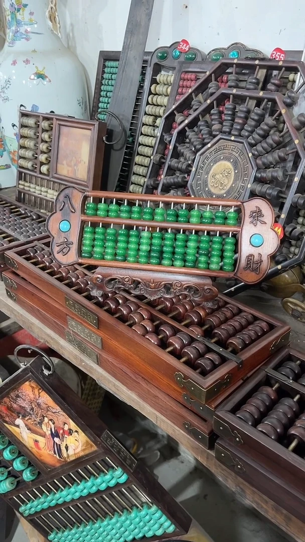 木绿珠子算盘家居饰品