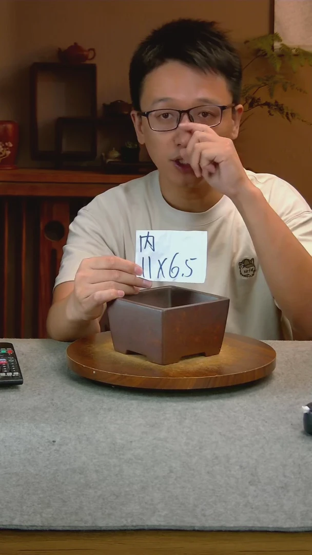 H47艾砂宜兴紫砂花盆