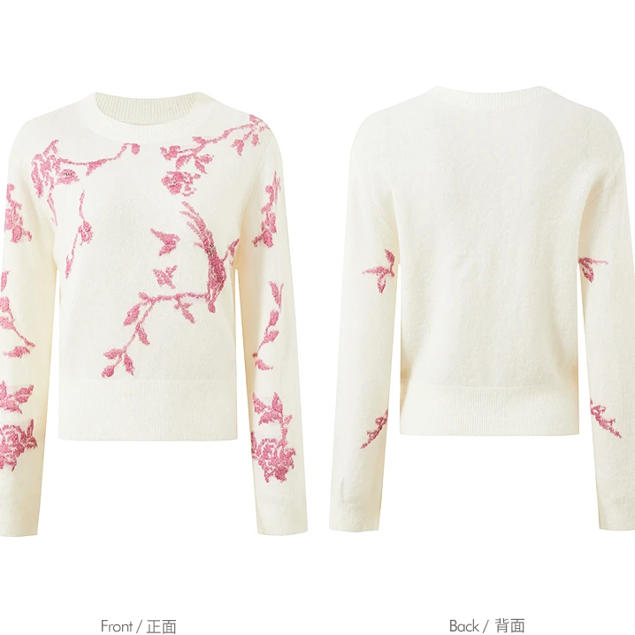 芭蒂娜新中式羊毛针织衫女冬季设计感宽松圆领毛衣134Q255