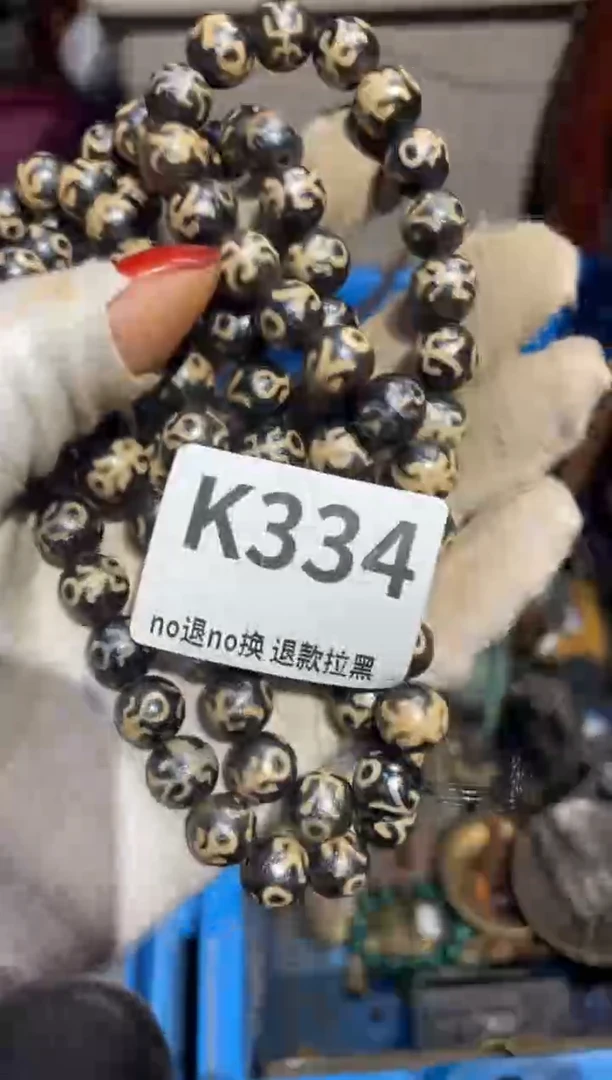 瓷片斌*表姐直播所见所得