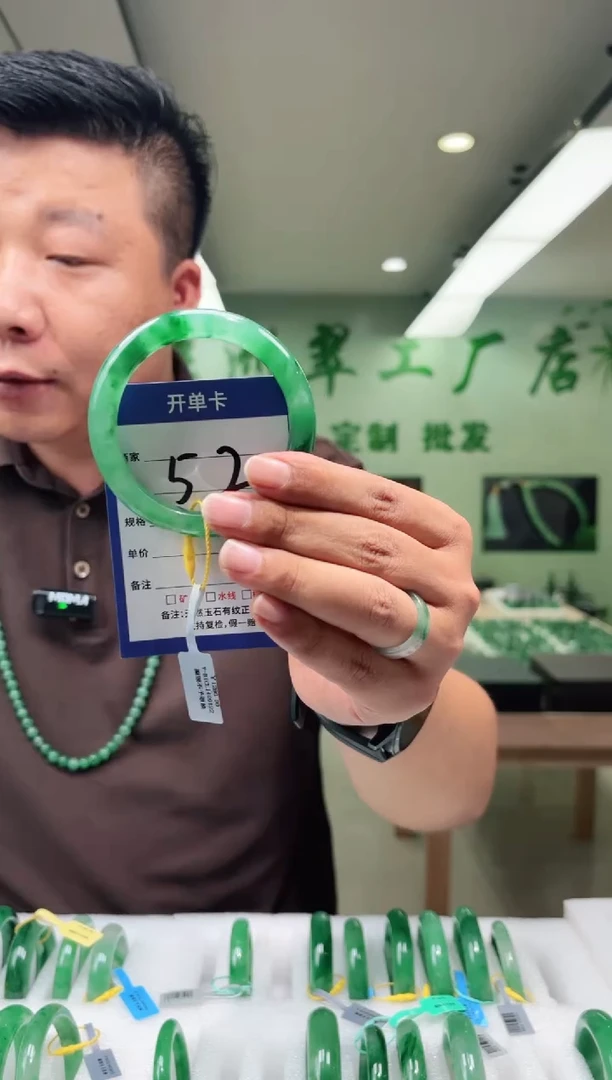 未镶嵌手镯石英质玉58