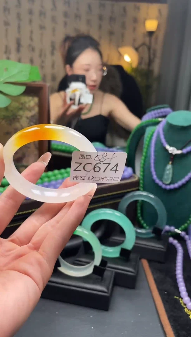 静宝石英岩手镯ZC674