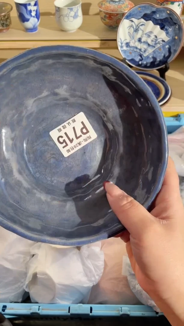 【闪购商品】杯瓷器瓷器瓷器瓷器P715