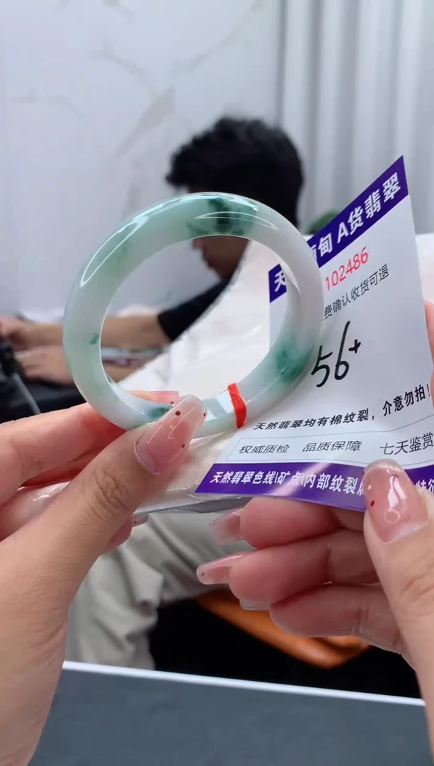 未镶嵌手镯翡翠天然缅甸A货翡翠