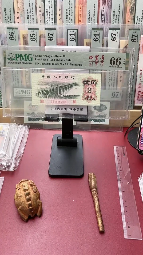 66分大桥倒置18966896飞
