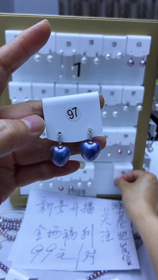 耳饰拼合珍珠（马贝珠）银S925镶嵌97
