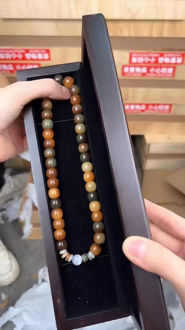 品茗茶器敦煌菩提双圈链接@@L047