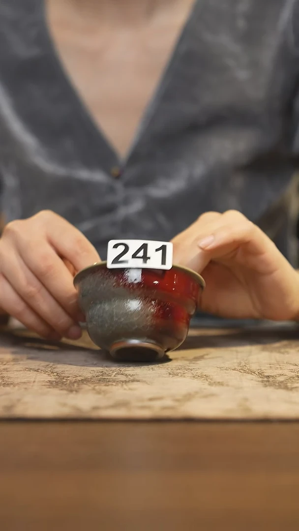 陶瓷茶器茶具主人杯241