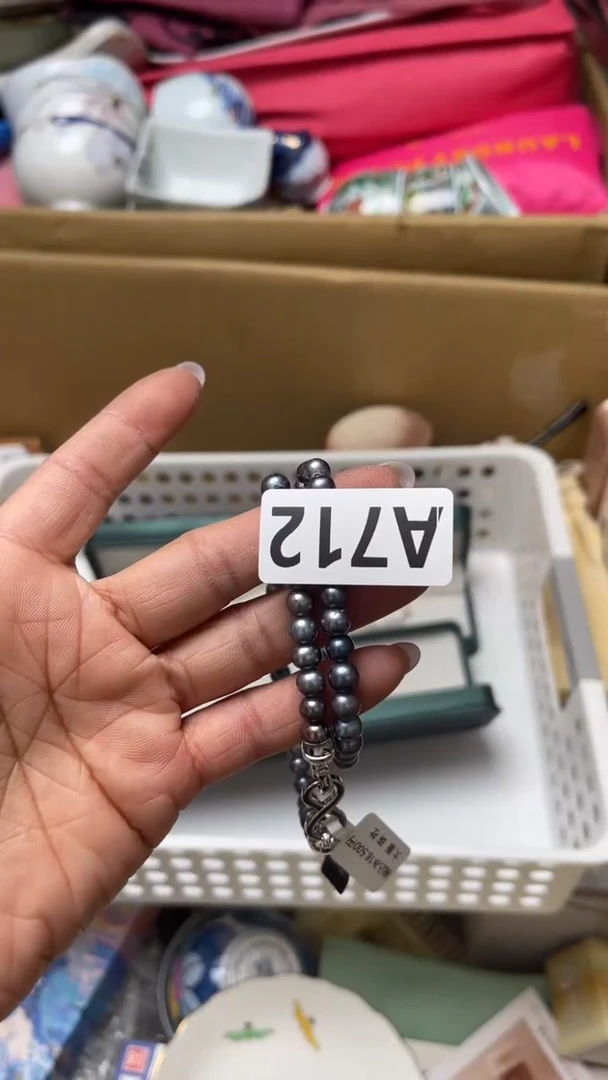 纯铜贝珠（仿珍珠）纯铜锡合金沐*如图所示，清影轩甄选