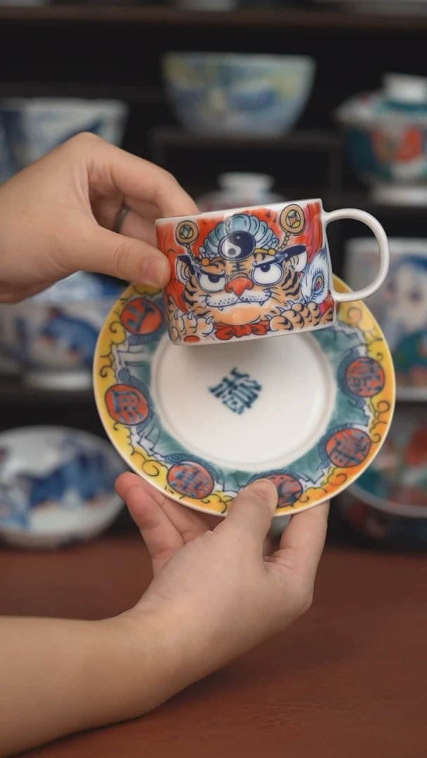 昨明咖啡杯套组 （宠粉福利 ）