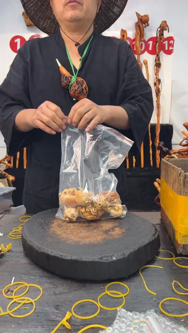 黑果木其他黑果木782