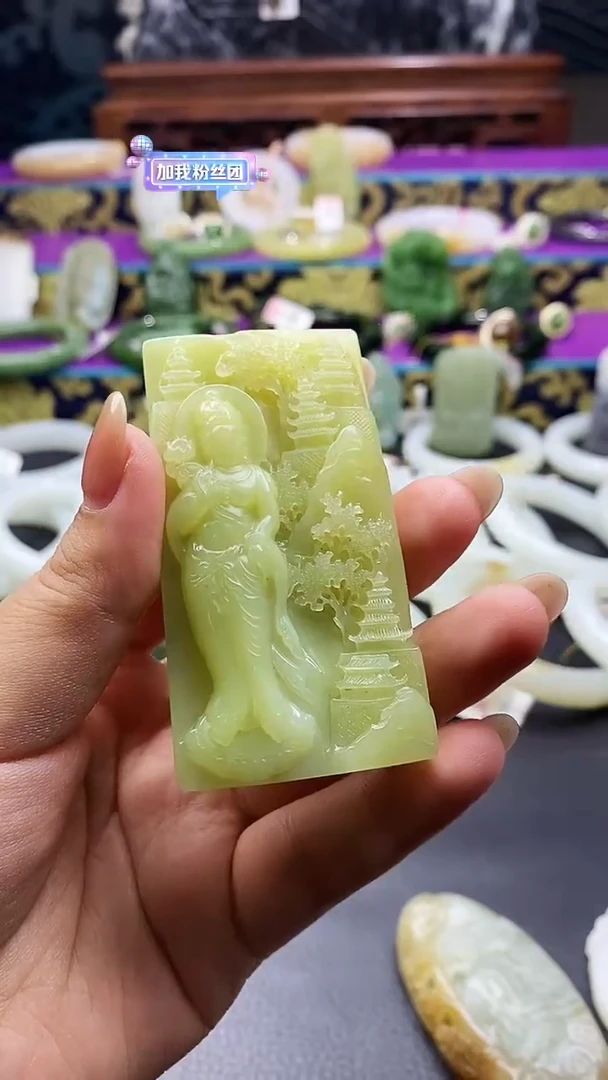 和田玉未镶嵌挂件1