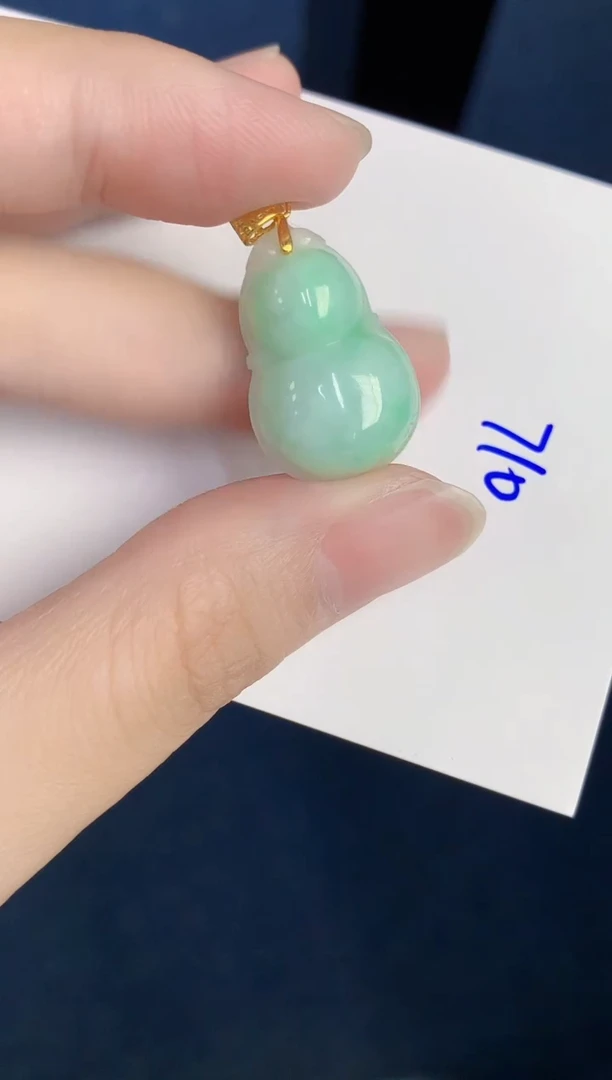 颈饰未镶嵌翡翠天然翡翠缅甸A货