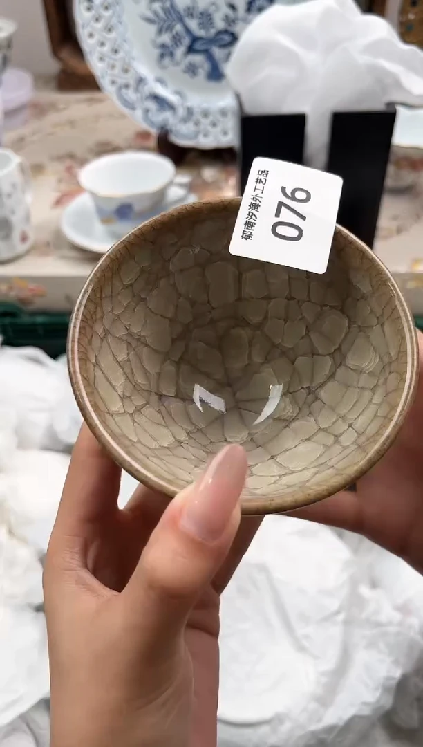 瓷片大****鱼R         076