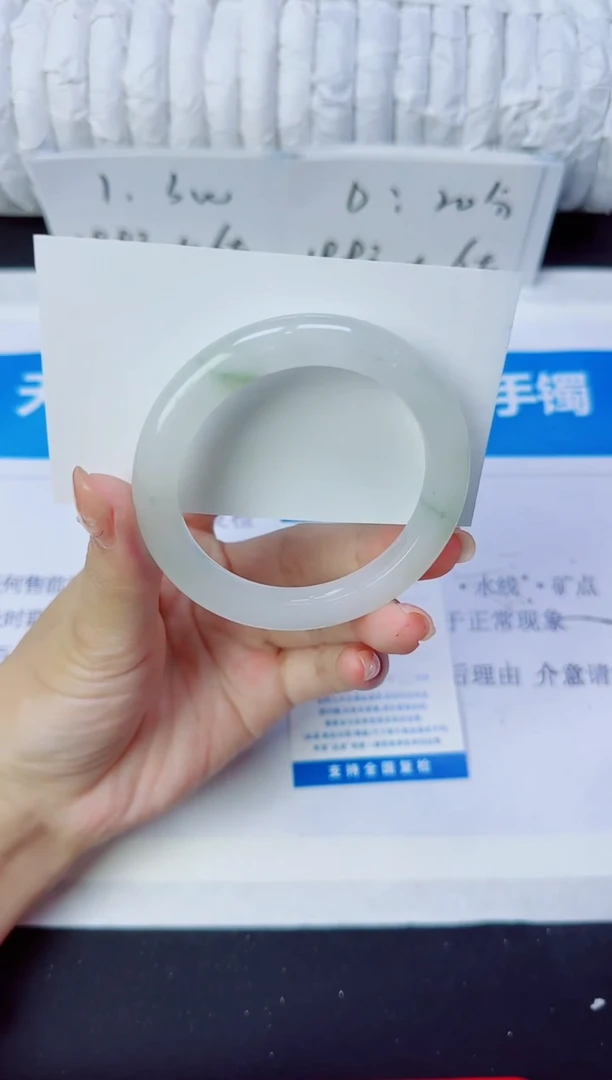 石英质玉手镯未镶嵌334/51.5