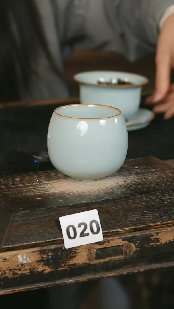 【闪购商品】瓷片见山北野见山北野