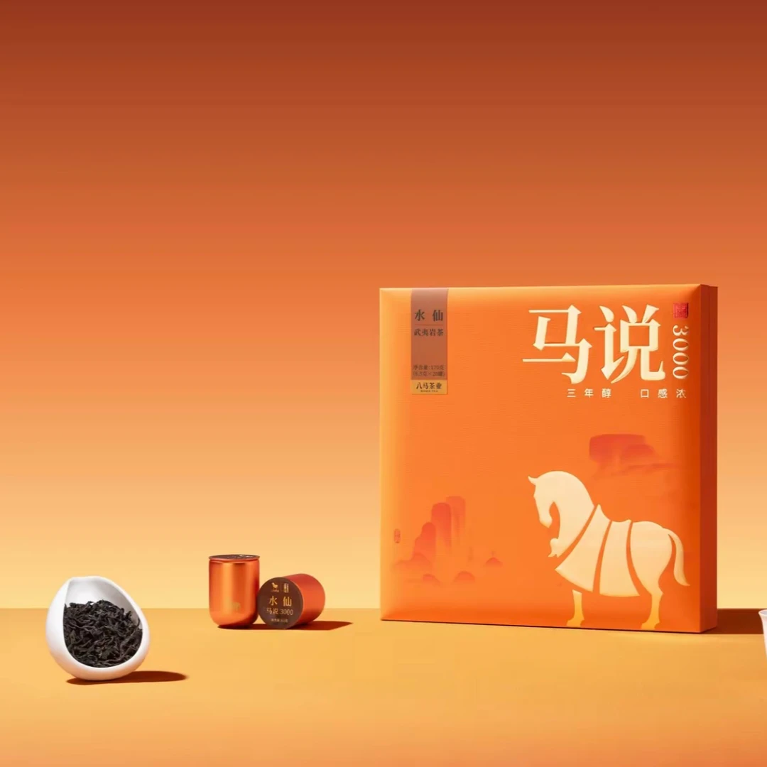 八马 马说3000系列岩茶肉桂 170g（8.5g * 20 罐）
