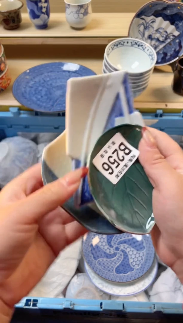 【闪购商品】杯瓷器瓷器瓷器瓷器B256
