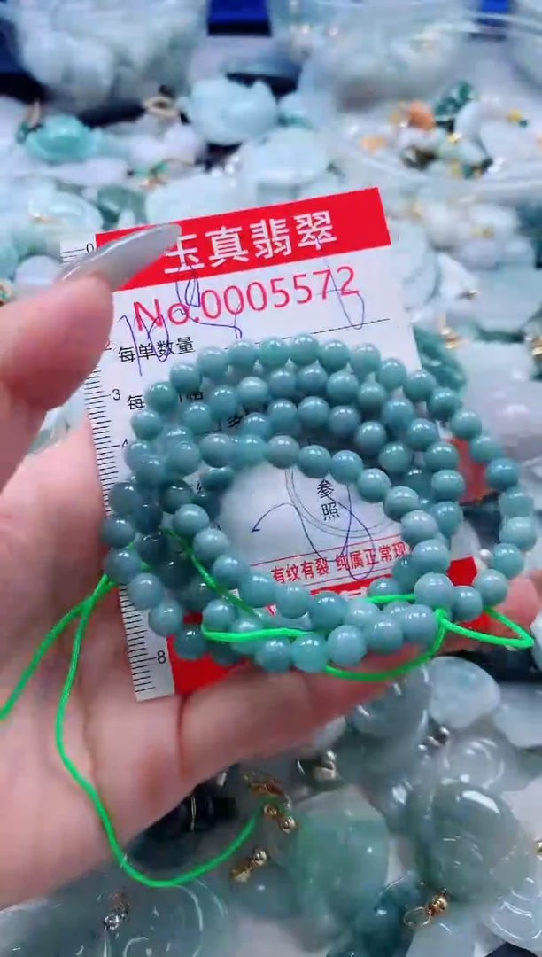 吊坠(不含链)未镶嵌翡翠5572