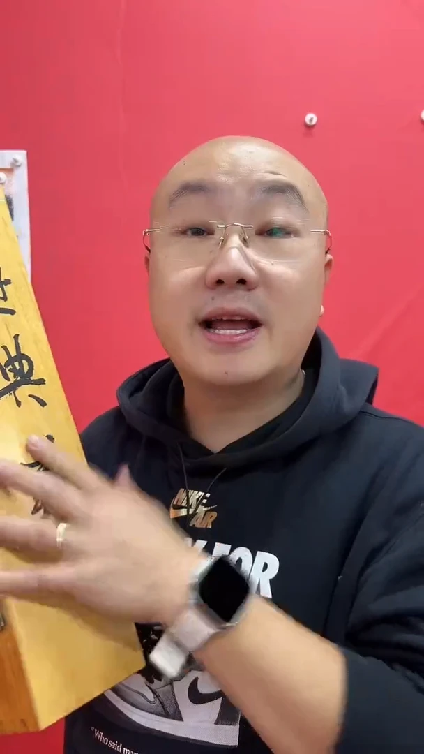 国画孟宪岱手绘国画