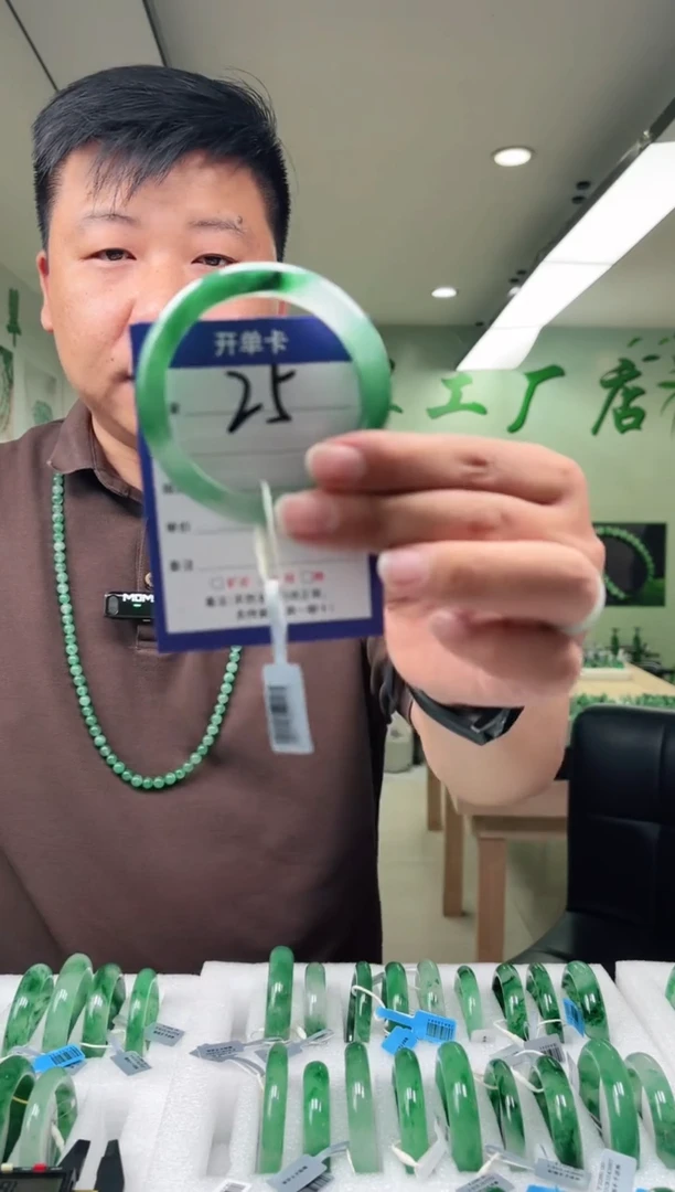 未镶嵌手镯石英质玉55+