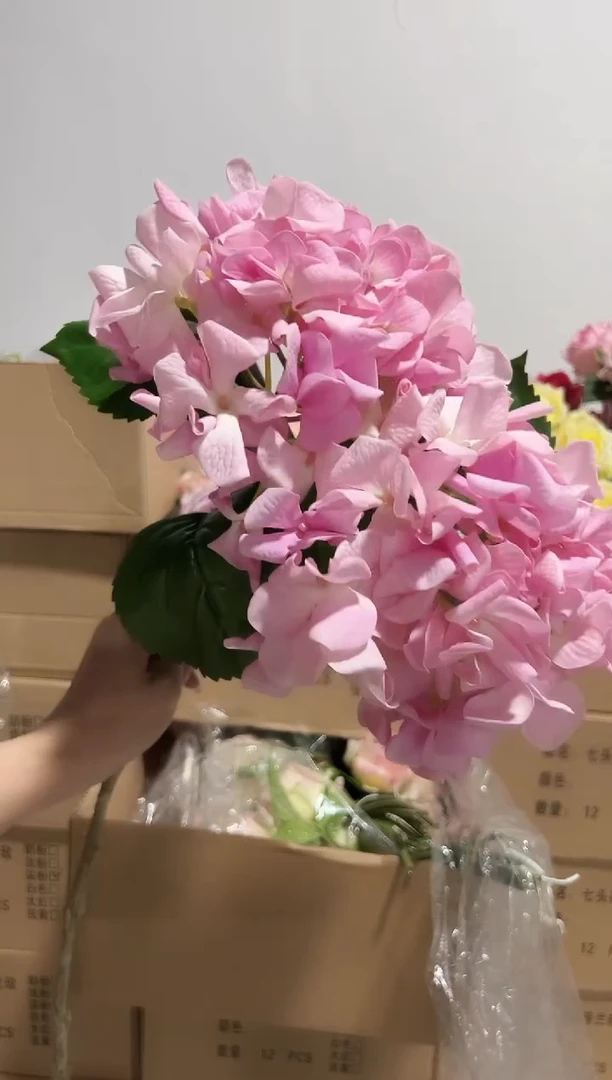 2枝粉色手感保湿绣球