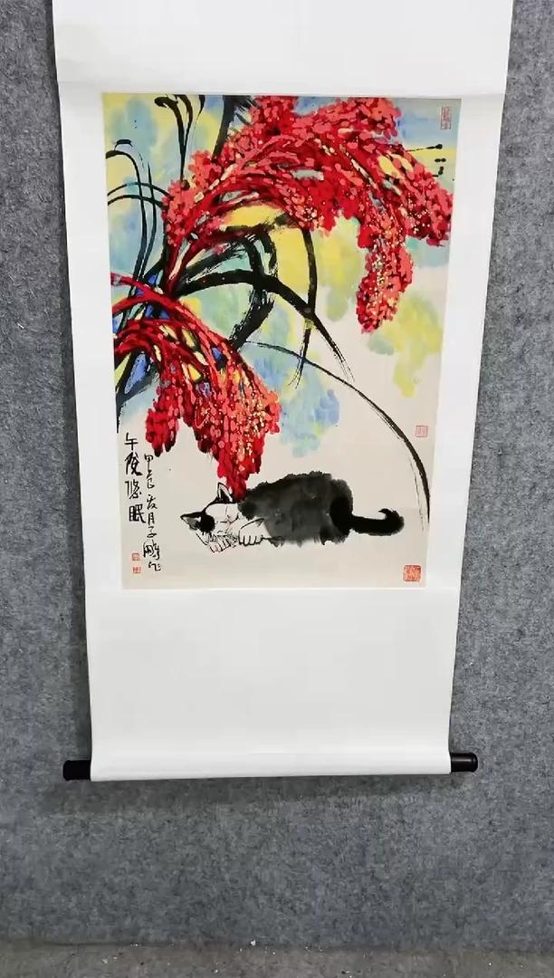 【闪购商品】国画LZP-2.7平尺-国画作品 金
