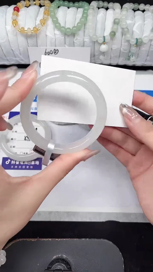 未镶嵌手镯石英质玉243-52/53