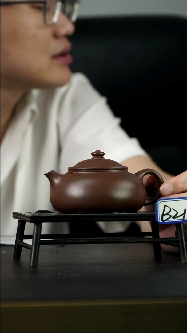 茶壶紫砂B21 云溪 210cc