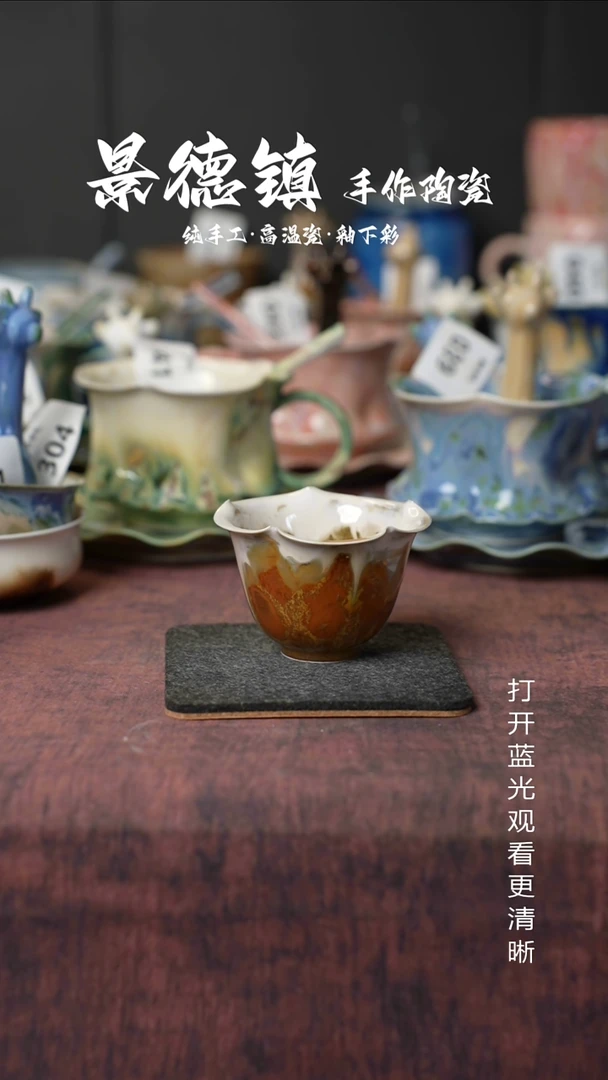 原创景德镇手工高温陶瓷466