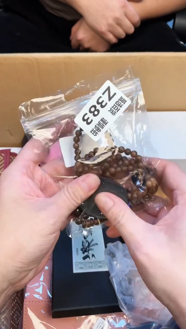 1****钱如图所示 老崔精选