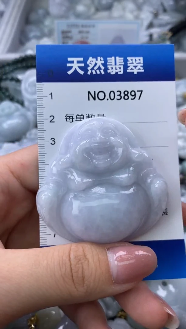 翡翠未镶嵌颈饰缅甸A货翡翠03897