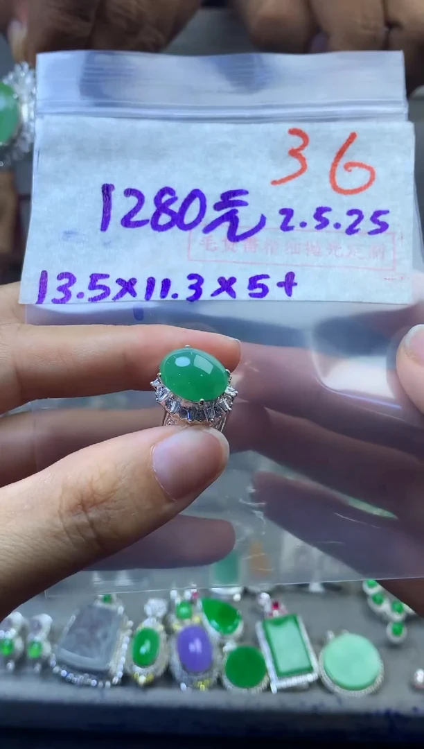 定制翡翠未镶嵌毛货需精细抛光多样性发货拍一发一