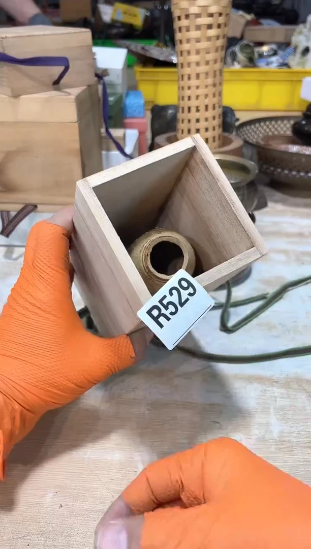 用****1直播闪购商品已上架！