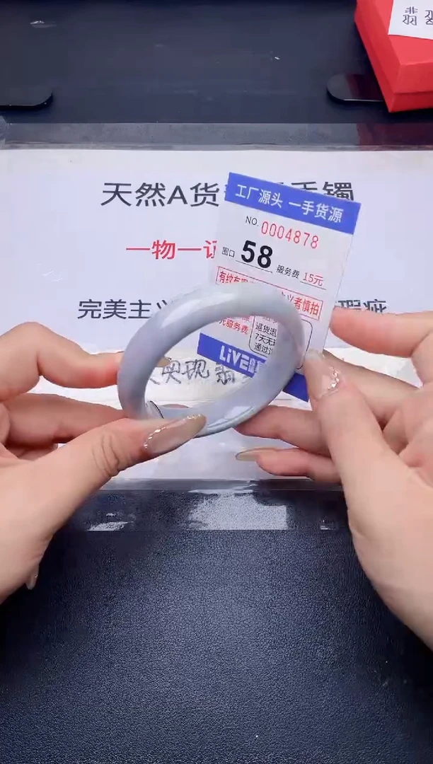 未镶嵌手镯翡翠翡翠手镯未镶嵌