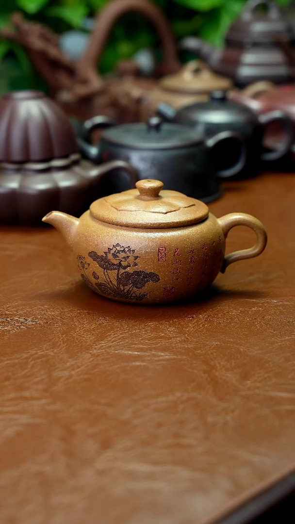 茶壶紫砂特价秒杀230cc