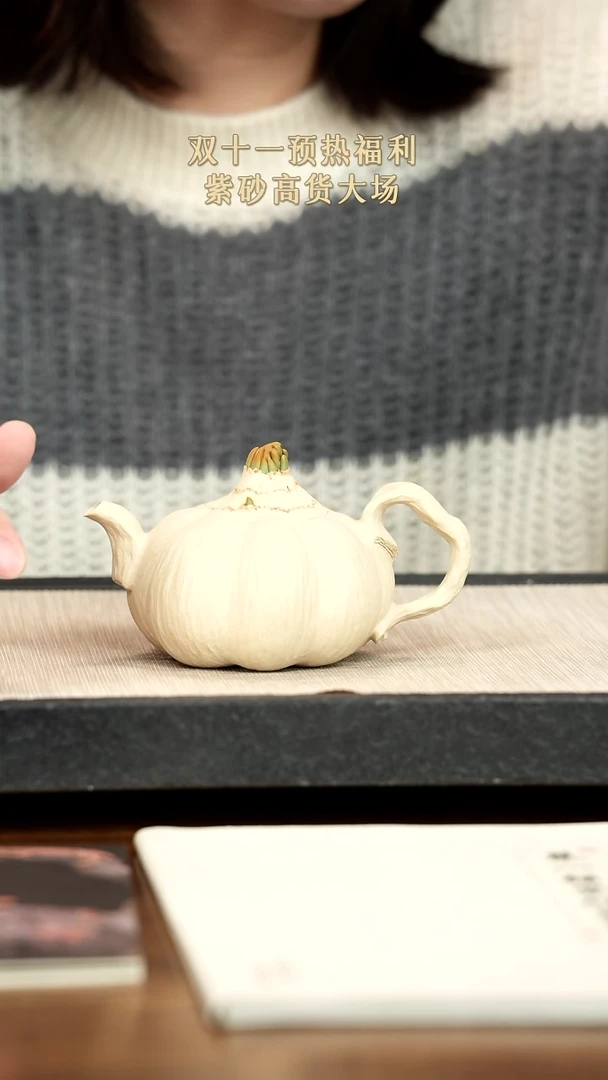 茶壶紫砂紫砂紫砂紫砂