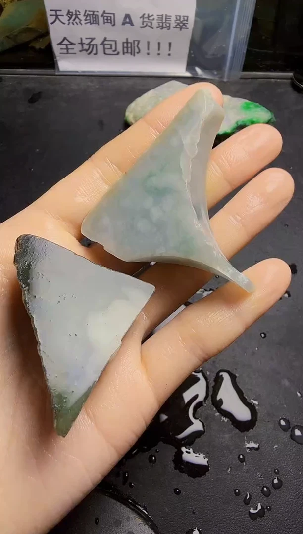 未镶嵌挂件翡翠天然翡翠060