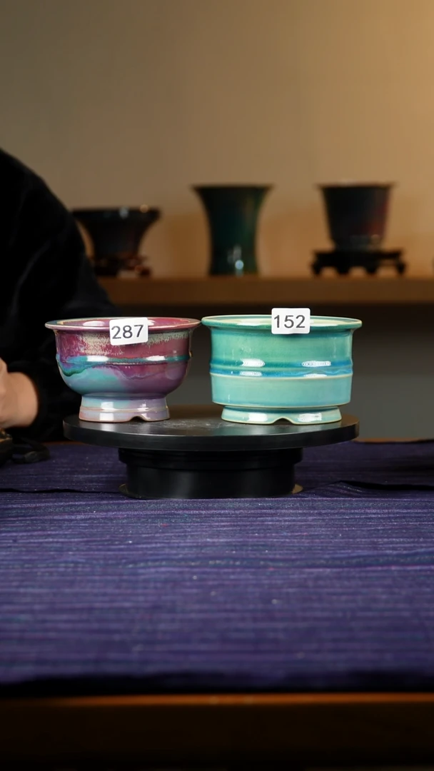 寶*爺287+152窑变小花盆2个