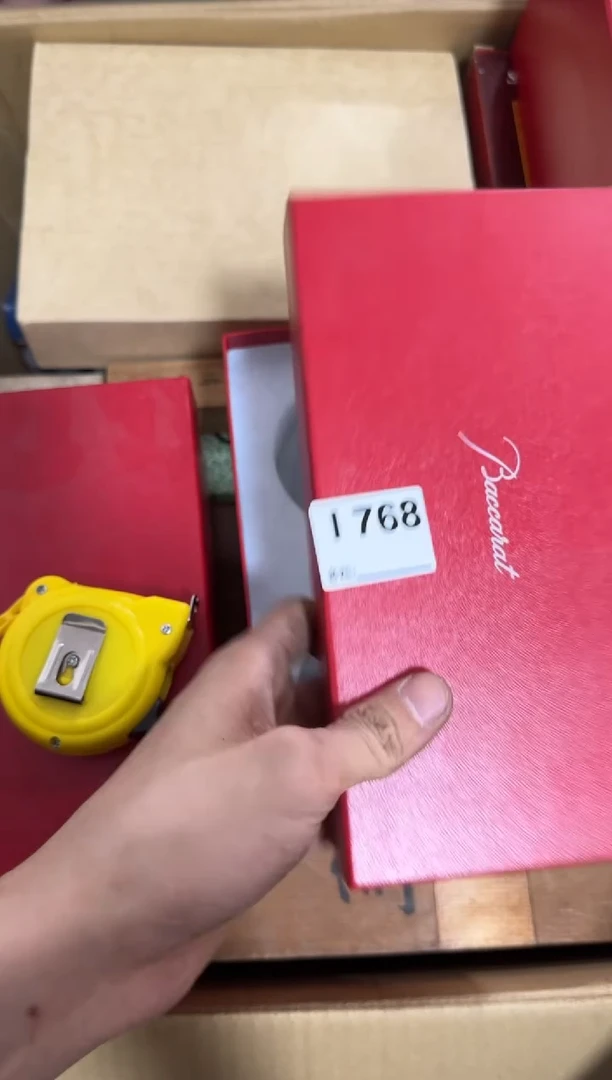 瓷片768单品单价 谨慎参拍