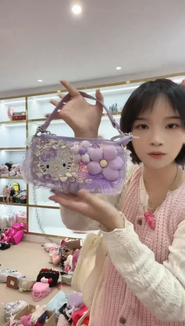 PVC格格家定制女包2245